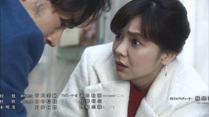 奪い愛 4話のキャプ753
