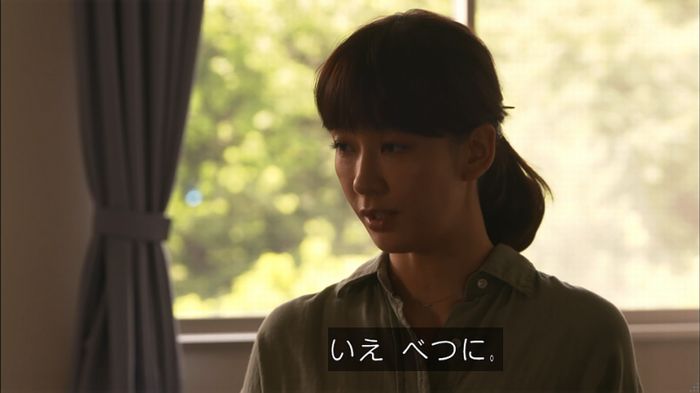 僕たちがやりましたのキャプ191