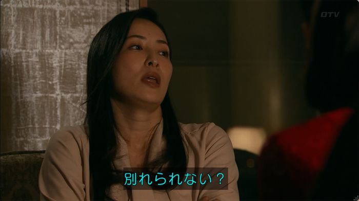 嘘の戦争 5話のキャプ149
