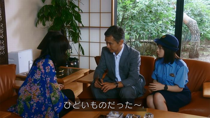 警視庁いきもの係 8話のキャプ445