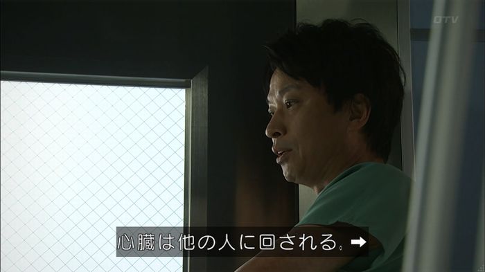 コード・ブルー4話のキャプ437