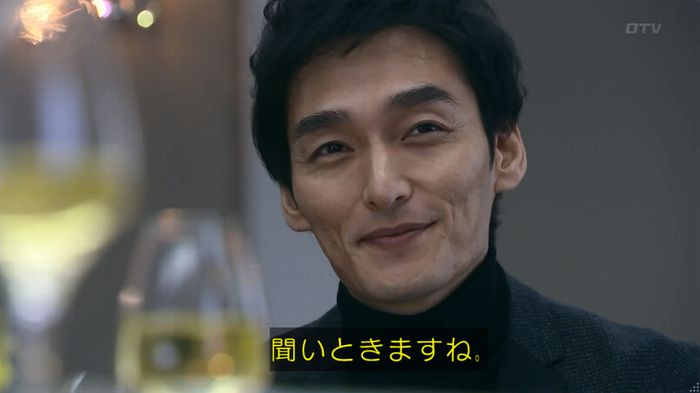 嘘の戦争のキャプ21