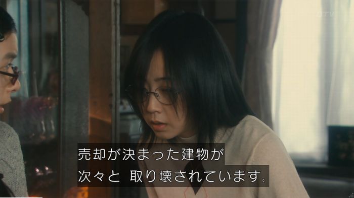 海月姫のキャプ18
