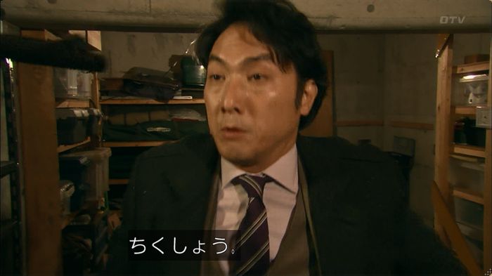 嘘の戦争 5話のキャプ666