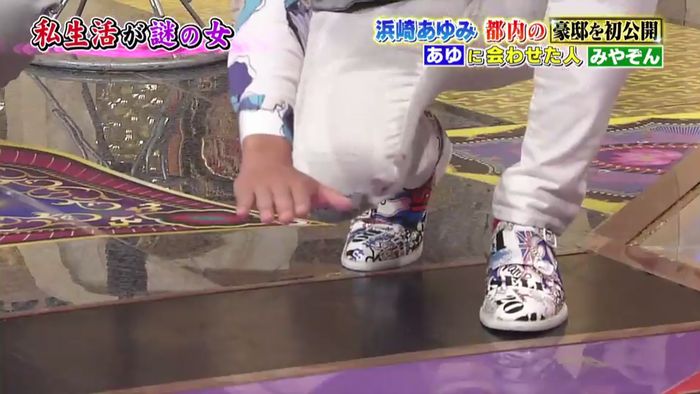 昔のあゆと比べてみましたのキャプ637