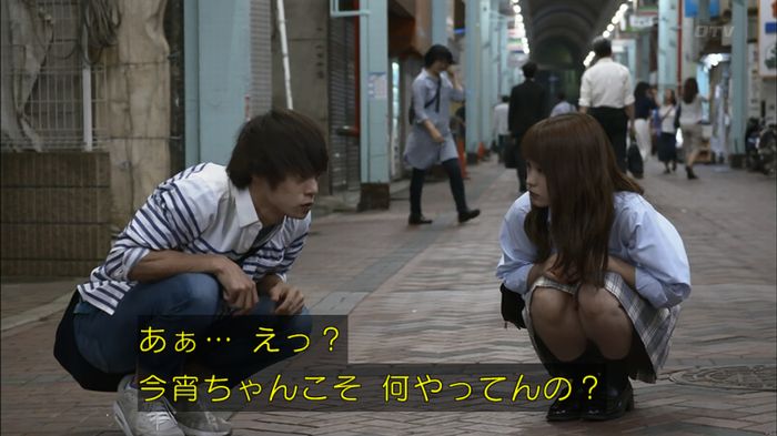 僕たちがやりましたのキャプ404