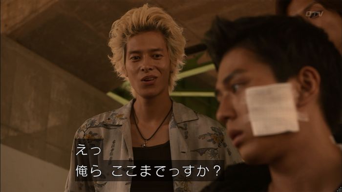 僕たちがやりましたのキャプ384