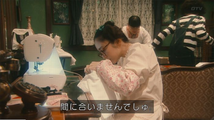 海月姫のキャプ302