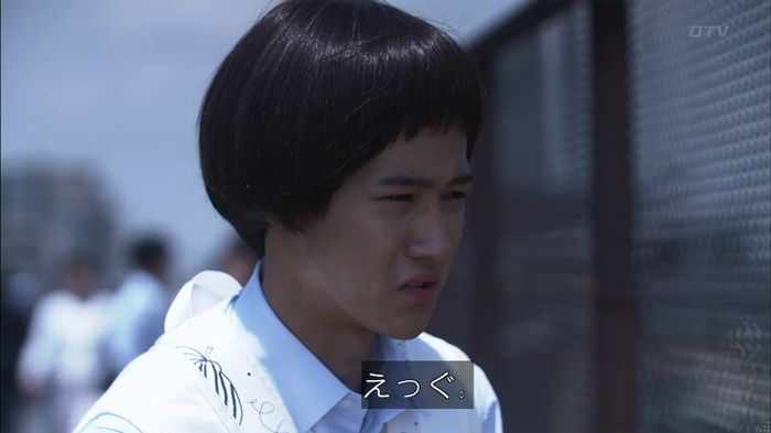 僕たちがやりましたのキャプ76