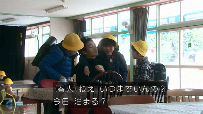 嘘の戦争のキャプ426
