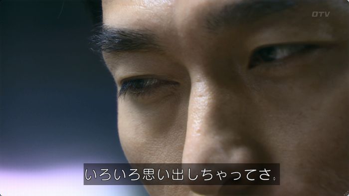 嘘の戦争のキャプ189
