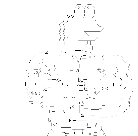 aa