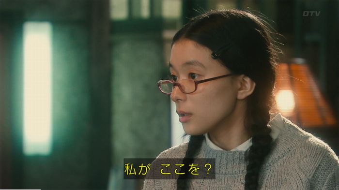 海月姫のキャプ82