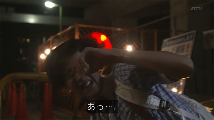 僕たちがやりましたのキャプ519