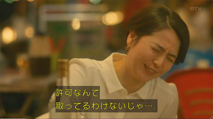 nontitle626