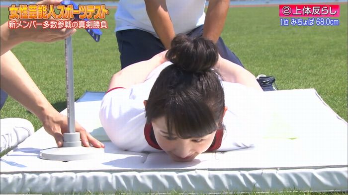 ロンハー上体そらしのキャプ103