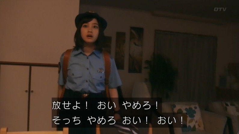 いきもの係 4話のキャプ685