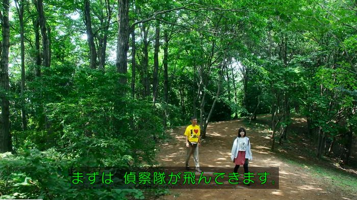 警視庁いきもの係 9話のキャプ549