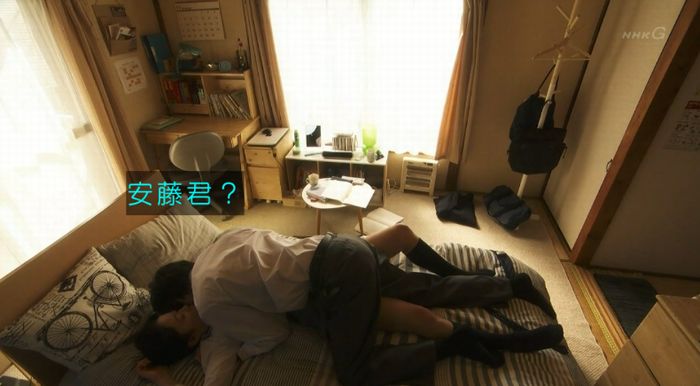 腐女子うっかりゲイに告るのキャプ276