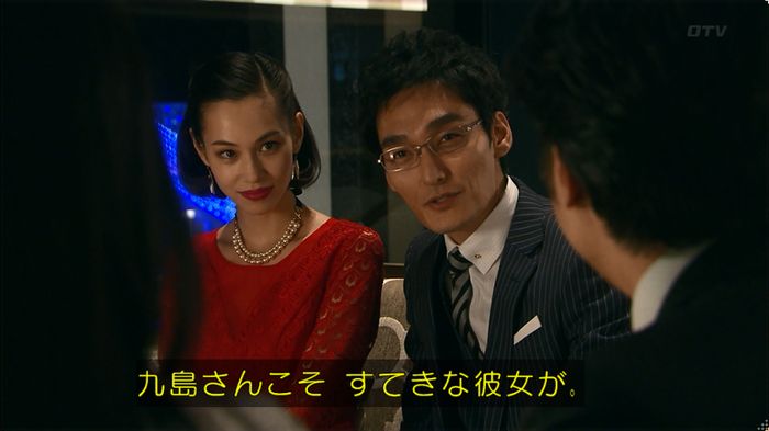 嘘の戦争 5話のキャプ81
