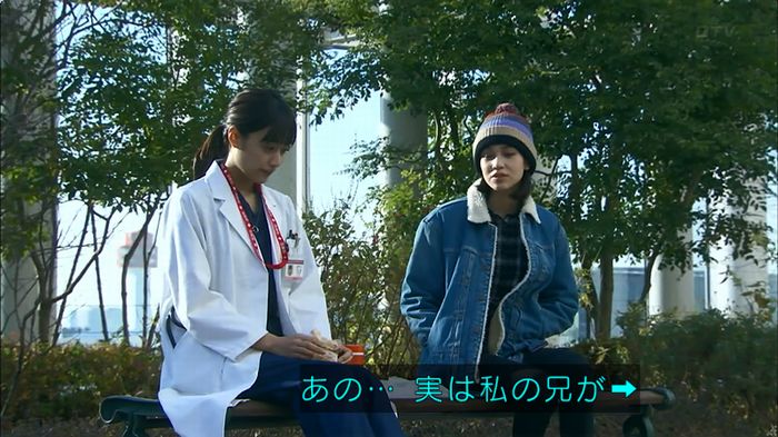 嘘の戦争のキャプ577
