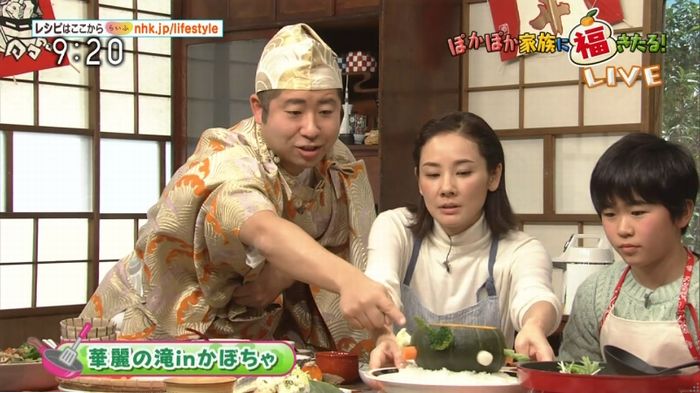 平野レミのキャプ66