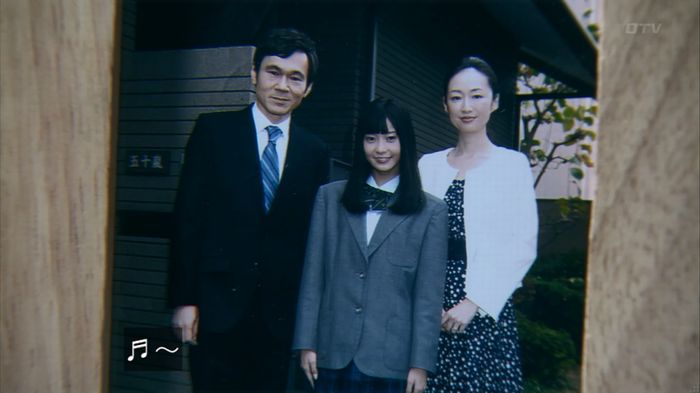 嘘の戦争のキャプ257