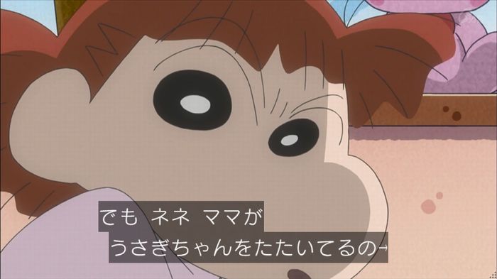 クレしん殴られウサギ回のキャプ91
