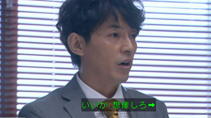 FINALCUTのキャプ729