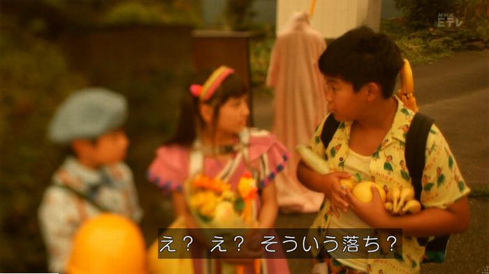 実写おじゃる丸のキャプ149