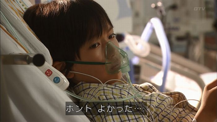 コード・ブルー4話のキャプ418