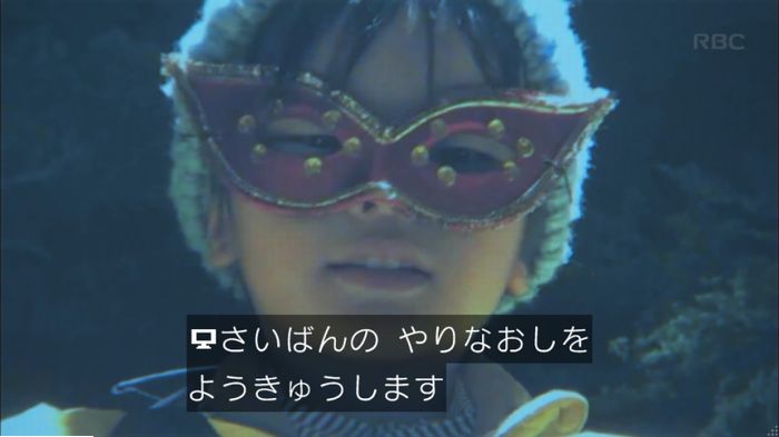 キャプ972