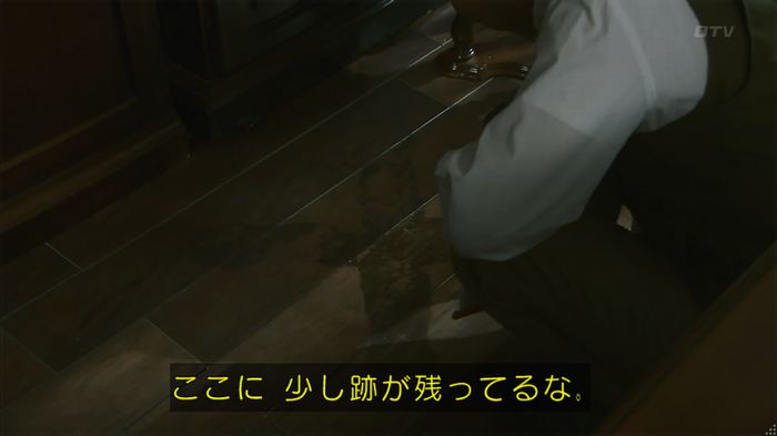 警視庁いきもの係 8話のキャプ270