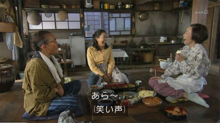 ひよっこ2のキャプ26