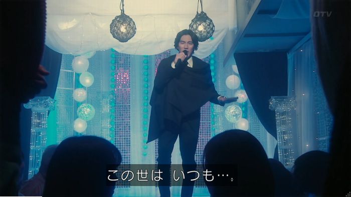 海月姫のキャプ661