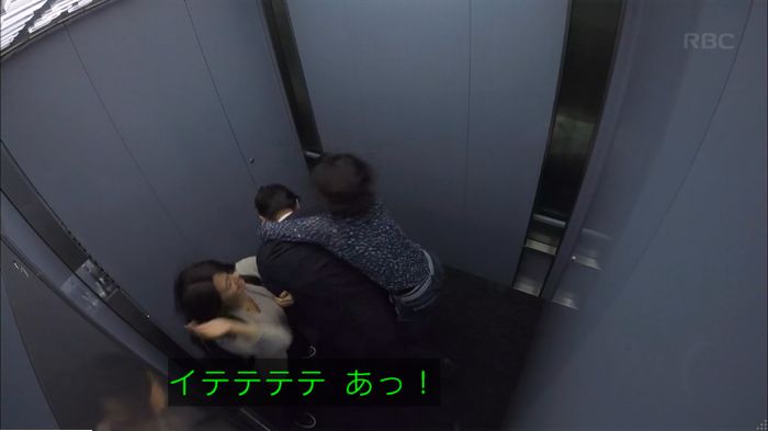キャプ890