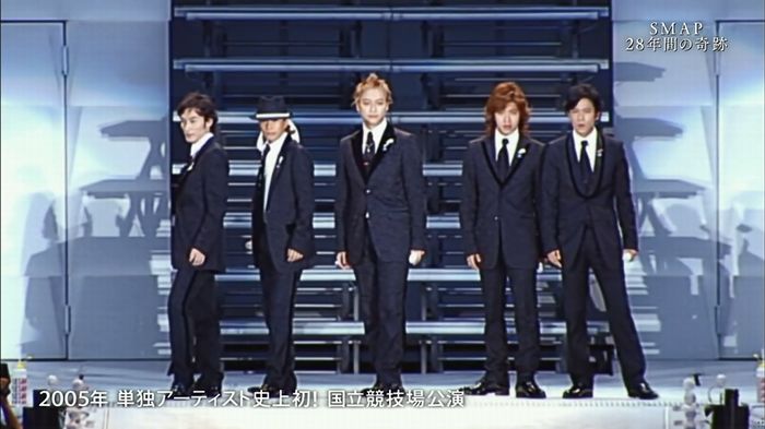 SMAP×SMAP最終回のキャプ90