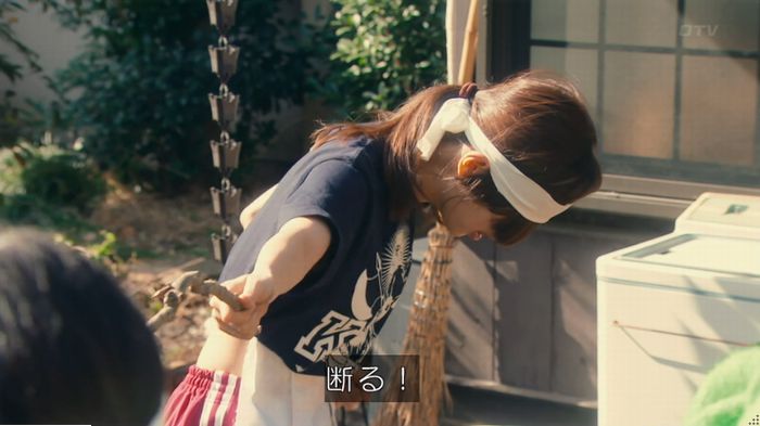 海月姫のキャプ431