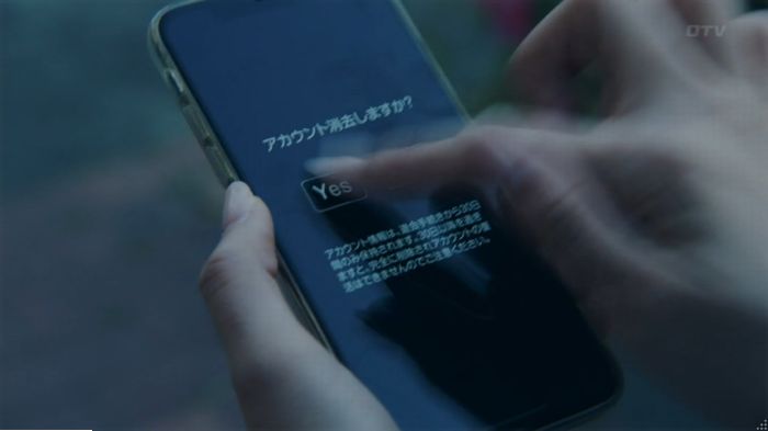 世にも奇妙な物語18春のキャプ62