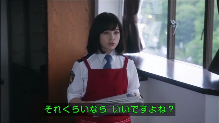 346