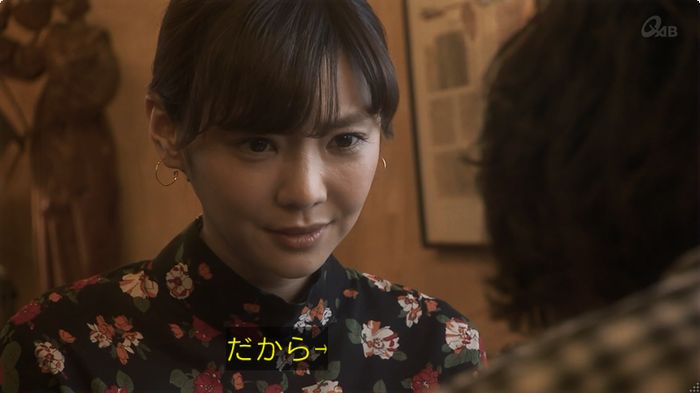 奪い愛 6話のキャプ164