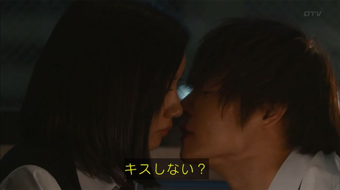 僕たちがやりましたのキャプ615