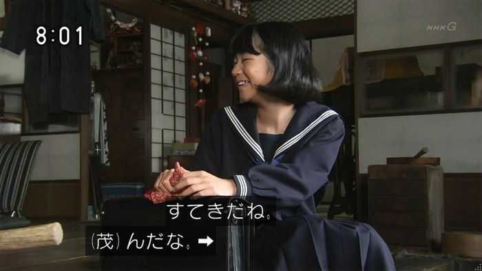 ひよっこ 73話のキャプ9