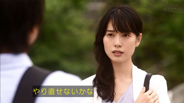 リバース 最終回のキャプ819