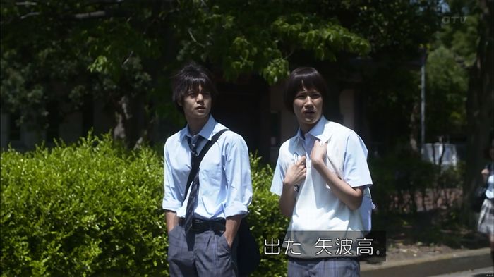 僕たちがやりましたのキャプ181