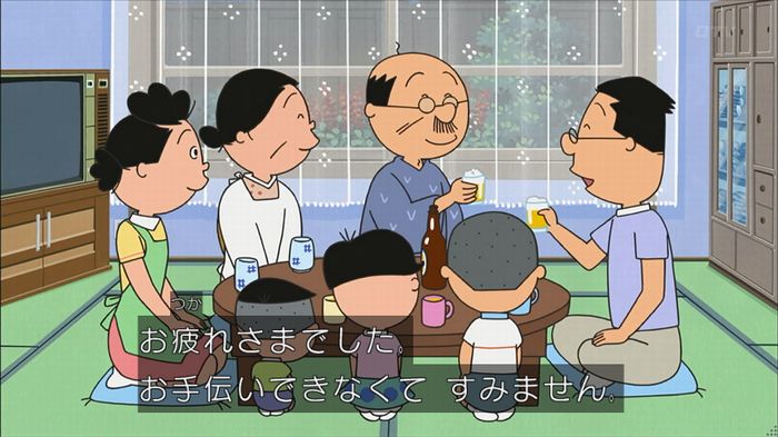 サザエさん堀川君のキャプ80