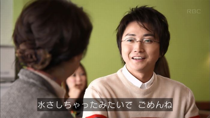 リバース 1話のキャプ319