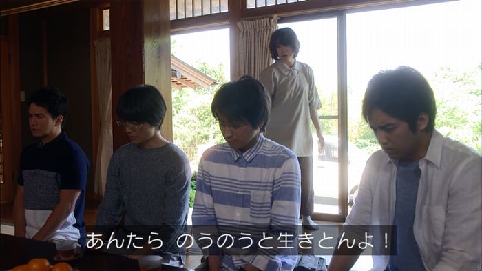 リバース 最終回のキャプ623