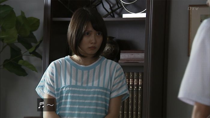ウツボカズラの夢3話のキャプ599