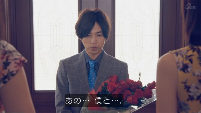 家政婦のミタゾノ 2話のキャプ549